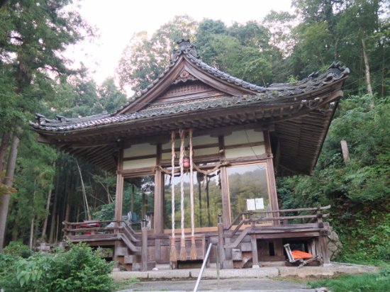 Izumo Taisha
