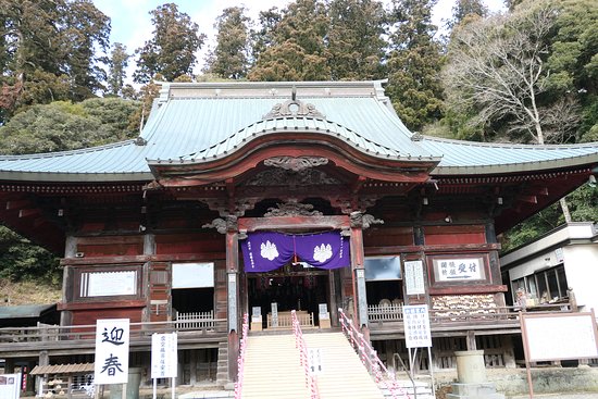 Seichoji Temple