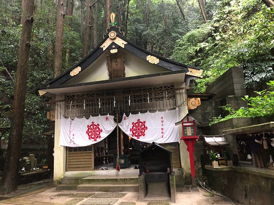 Namikiri Fudoson