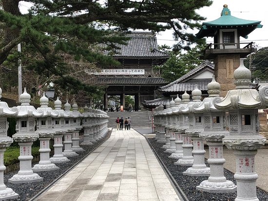 Tanjoji