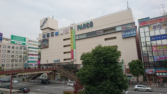 Tsudanuma Parco
