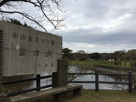 Nakanoshima Observatory