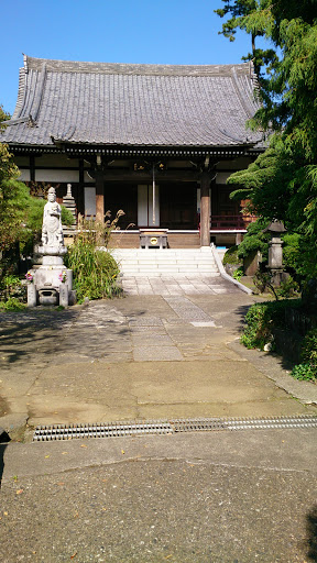 Nishifuna 4 Chome Ryokuchi