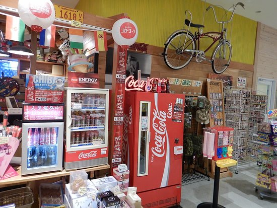 Ichihara Service Area Outbound