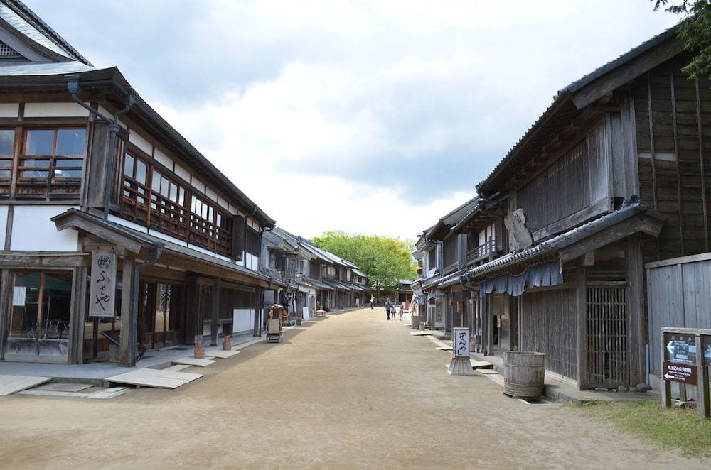 Chiba Prefectural Boso-no-Mura