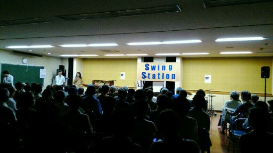 Nanso Community Center