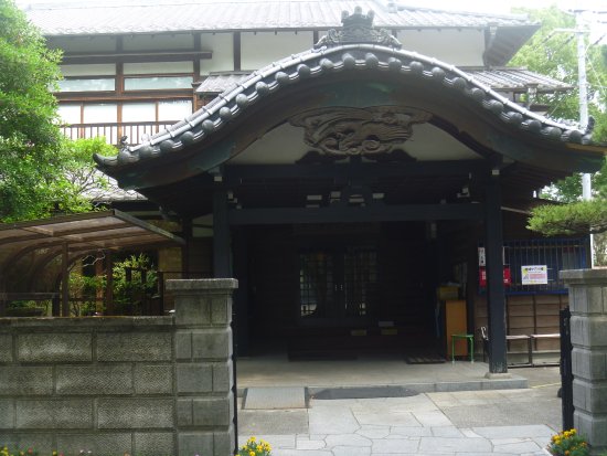 Ichikawa City Central Community Center