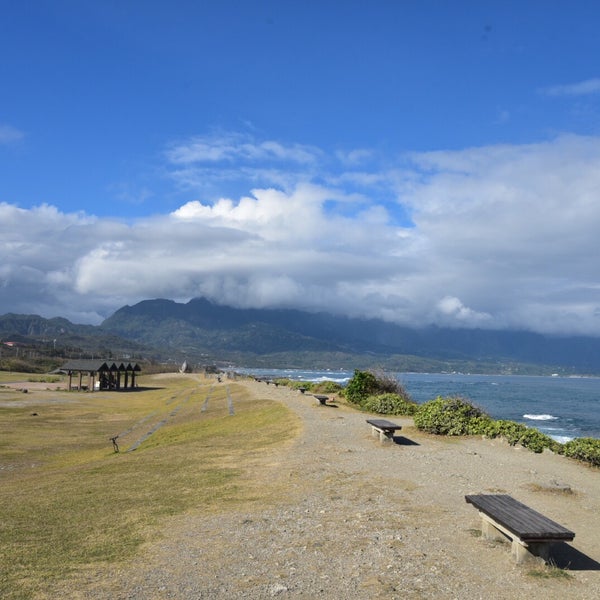 Jialulan Recreation Area