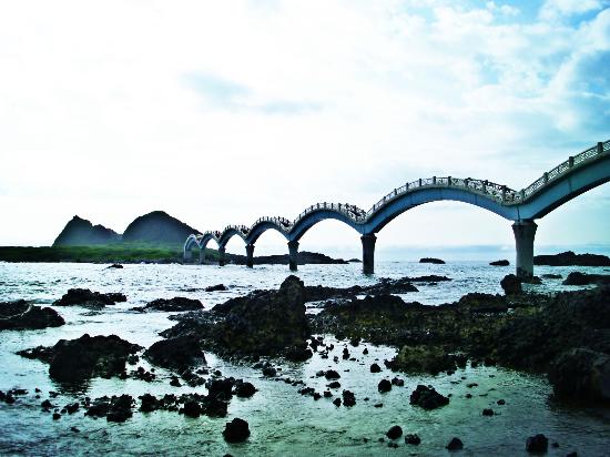 Sanxiantai