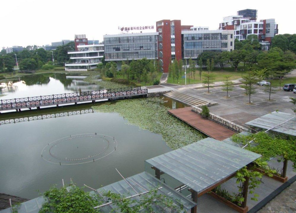 Fuming Ecological Park