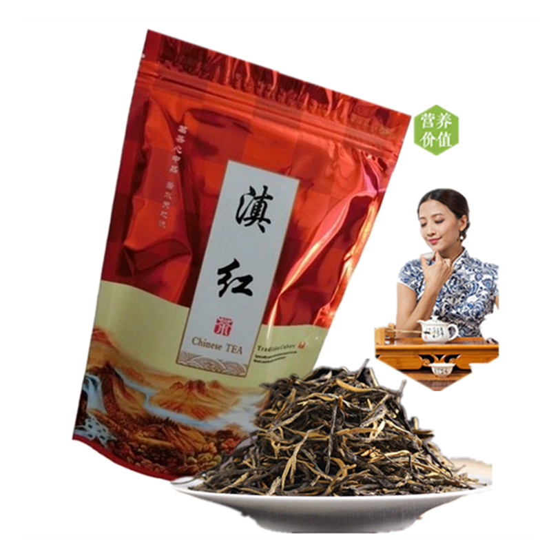 Dian Zi Tea Shop