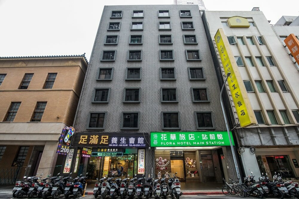 Huaining Street