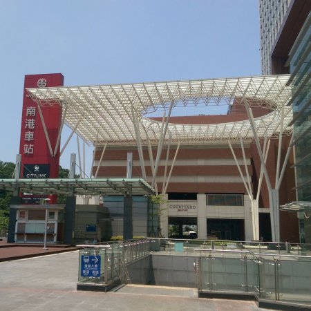 Citylink Nangang
