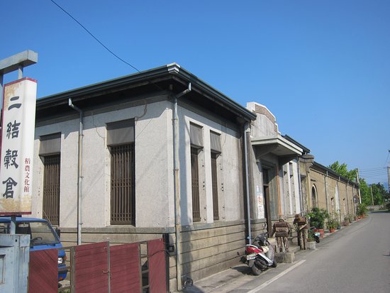 Erjie Barn