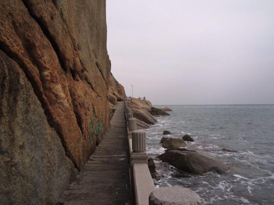 Guishan Island