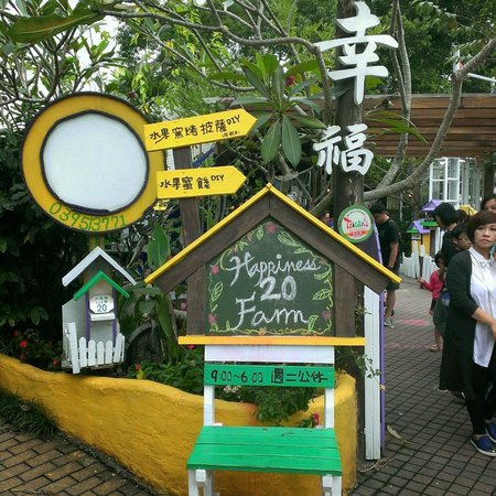 Happiness 20 Farm