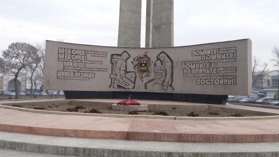 Stella Fallen Heroes in the Fight Against Fascism