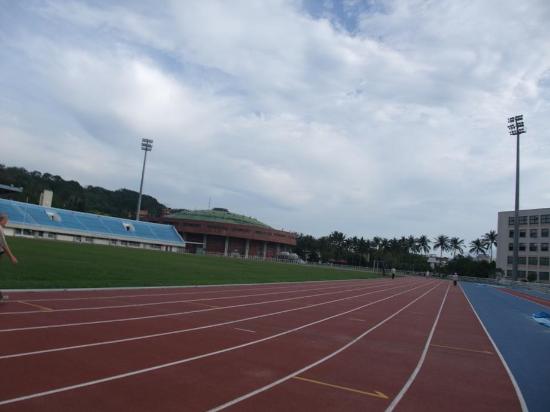 Taitung Stadium