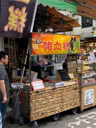 Chungyuan Night Market