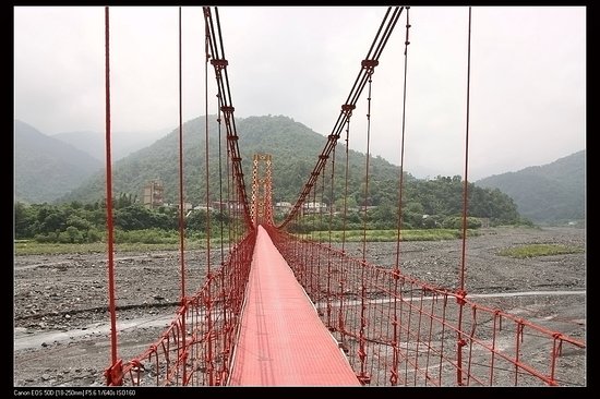 Hanci Bridge