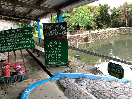Guangsing Farm