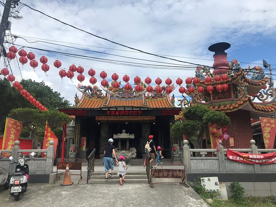 Yingge Fu De Palace