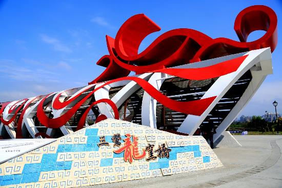 Sanying Longyao Bridge