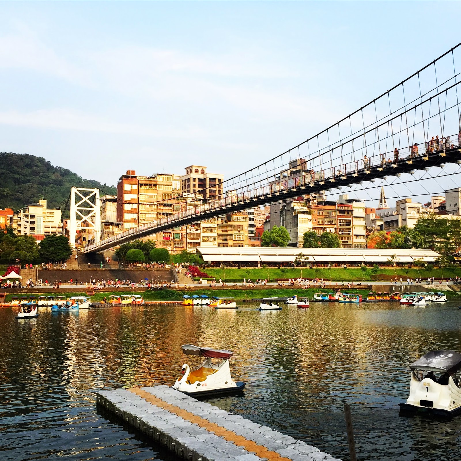 Bitan Suspension Bridge