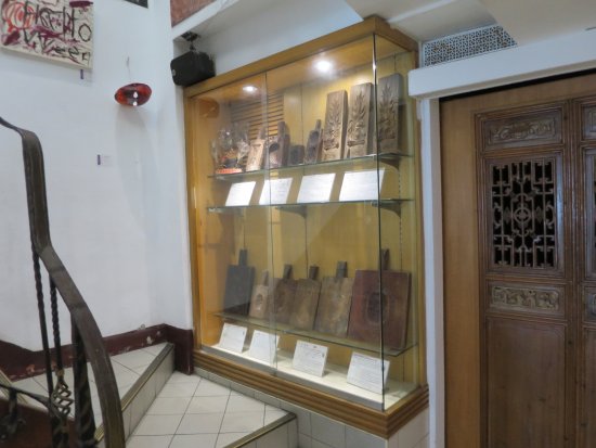 Sansiecheng Museum