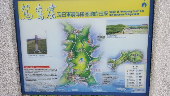 Wang'an Yuanyang Cave