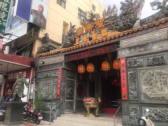 Sheng Di Temple