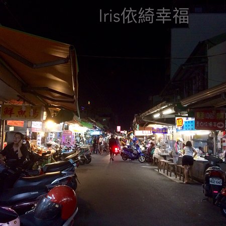 Ruiguang Night Market