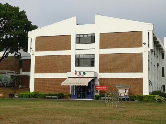 National Pingtung University of Science and Technology