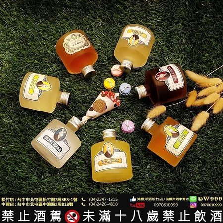 Lucky Strike Wine Shop