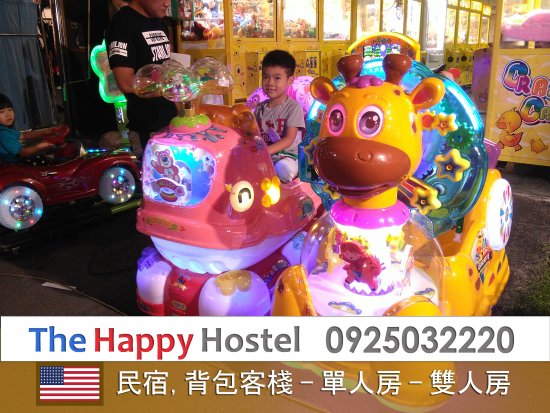Chaozhou Night Market