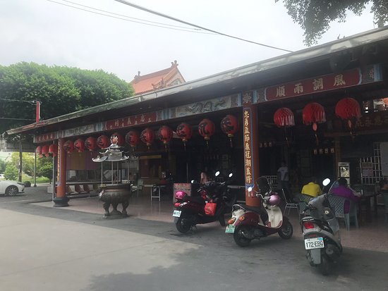 Zhong Yi Ci