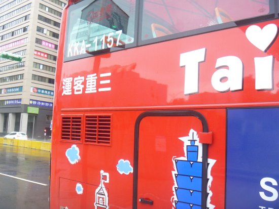 San Chung Bus