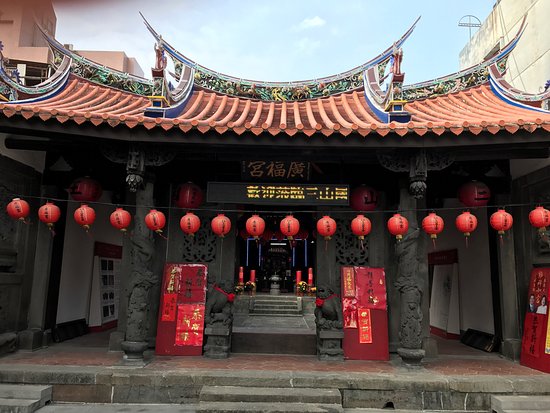 Guangfu Gong Temple