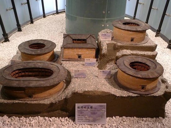 Hakka Cultural Park