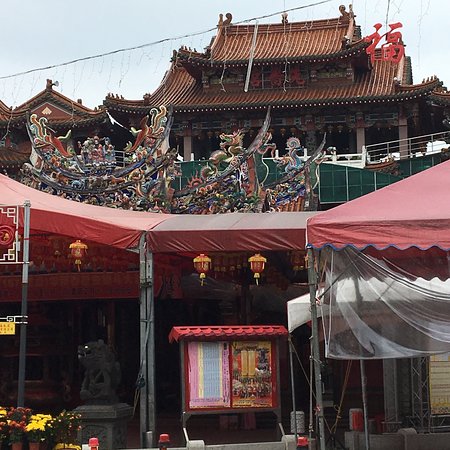 San Chong Xian Se Temple