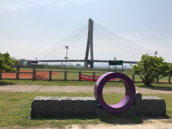 Shu Hong Baseball Field