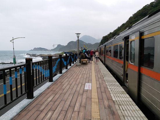 Badouzi Station