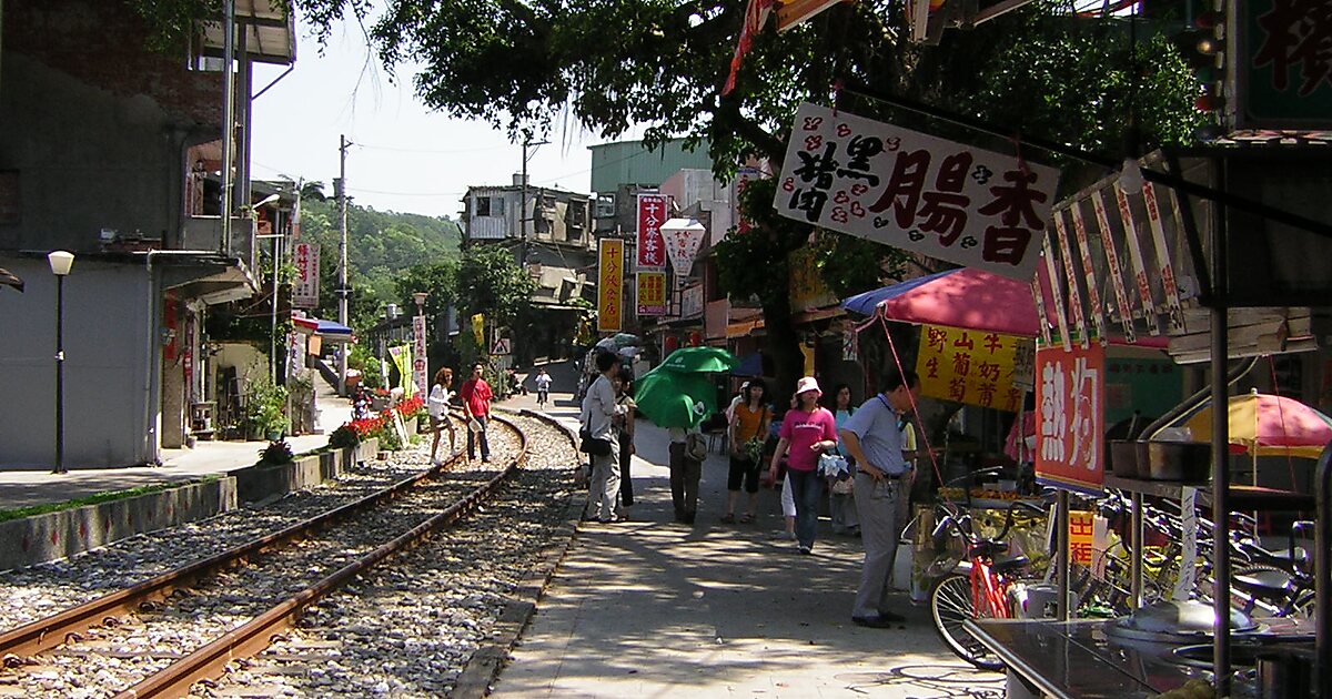 Shifen Old Street