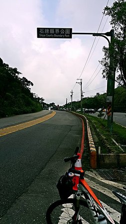 TaipeiYilan Boundary Park