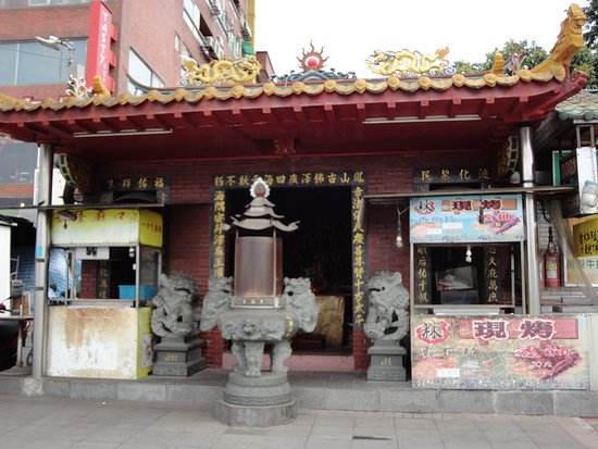 Xinghaigong