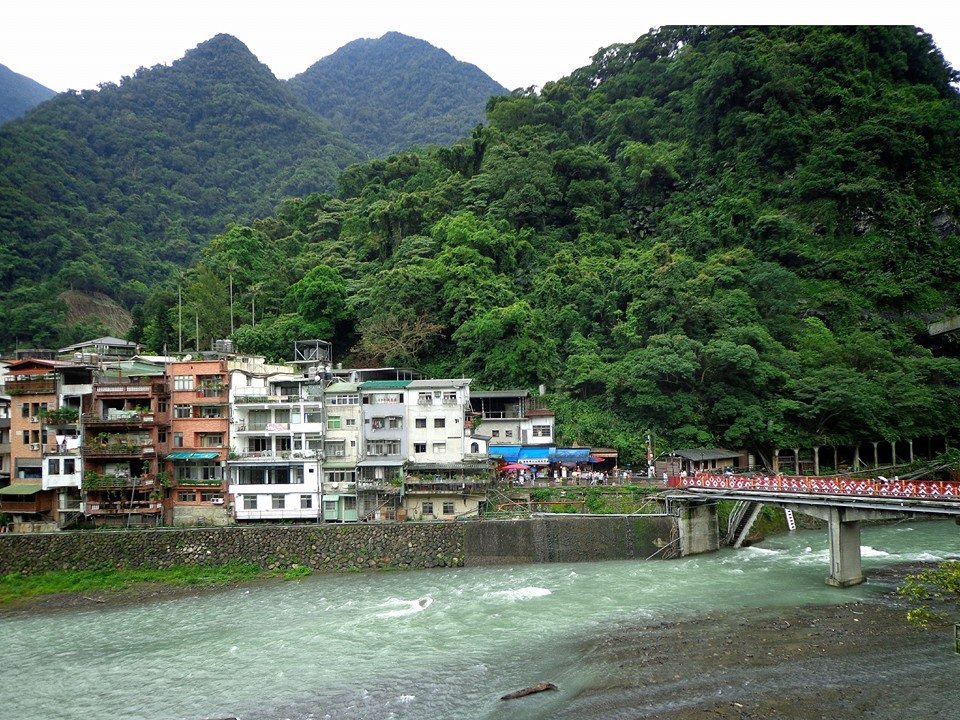 Wulai Huoli Village