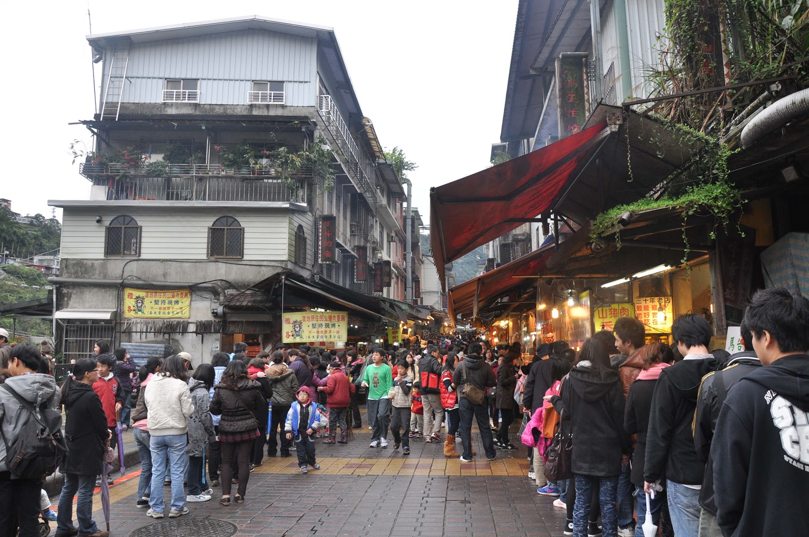Wu Lai Old Street