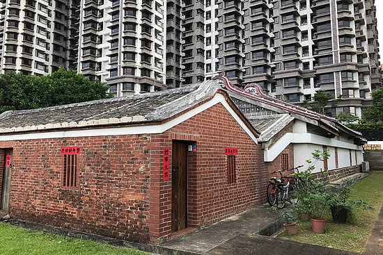 Cheng's Old Residence