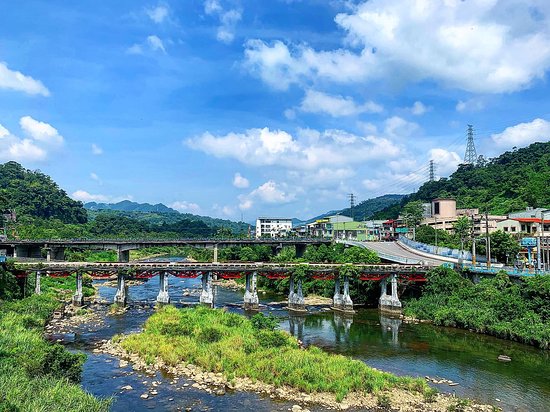 Pinglin Bridge
