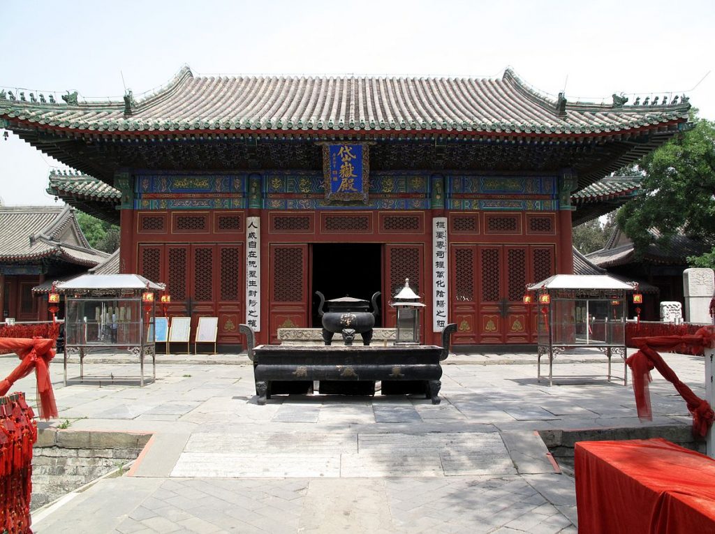 Liao Tian Ding Temple Han Min Shrine